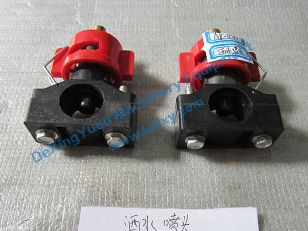 �c���鿴Ԕ����Ϣ���}��Sprinkler Head A8-0030 ��x�Δ���2133