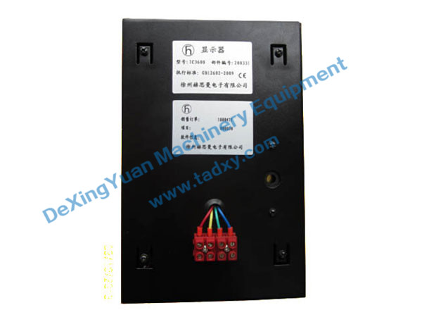 �c���鿴Ԕ����Ϣ���}��IC4600 Display Unit ��x�Δ���2216