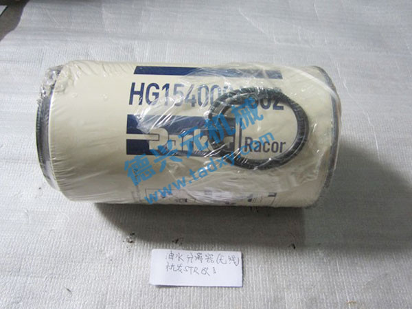 �c���鿴Ԕ����Ϣ���}����ˮ���x��HG15400084 ��x�Δ���2294
